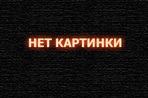 Улыбка смотреть онлайн (1975)