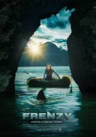 Безумие смотреть онлайн (2018)