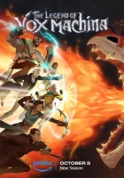 Легенда о Vox Machina смотреть онлайн мультсериал 1-3 сезон