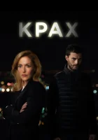 Крах смотреть онлайн сериал 1-3 сезон
