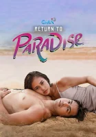 Возвращение в рай смотреть онлайн сериал 1 сезон
