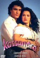 Кассандра смотреть онлайн сериал 1 сезон