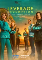 Воздействие: Искупление смотреть онлайн сериал 1-3 сезон