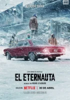 Этернавт смотреть онлайн сериал 1 сезон